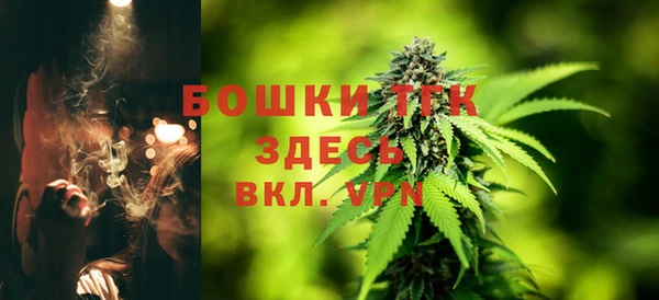 хмурый Краснотурьинск
