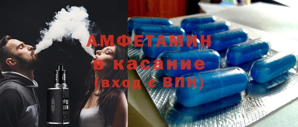 марки nbome Краснослободск