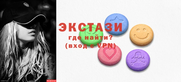 хмурый Краснотурьинск