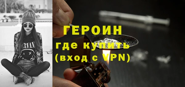 марки nbome Краснослободск