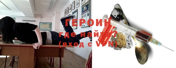 твердый Красноперекопск