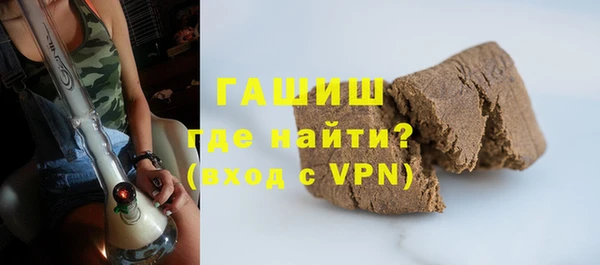 твердый Красноперекопск