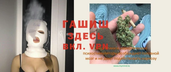 хмурый Краснотурьинск