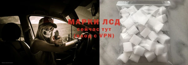 твердый Красноперекопск