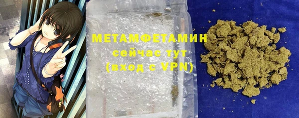 хмурый Краснотурьинск