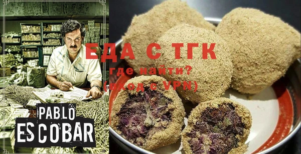 круглые Куйбышев