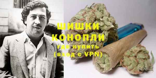 хмурый Краснотурьинск
