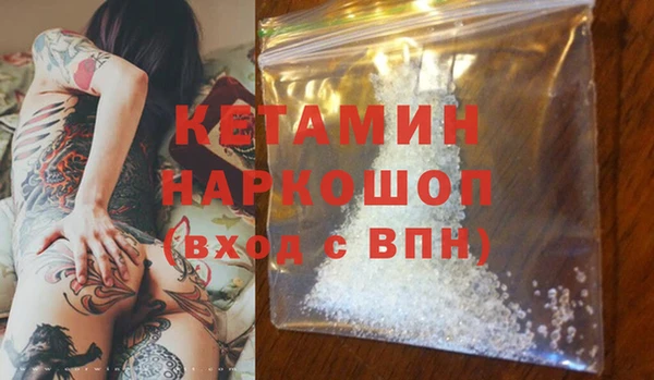 твердый Красноперекопск