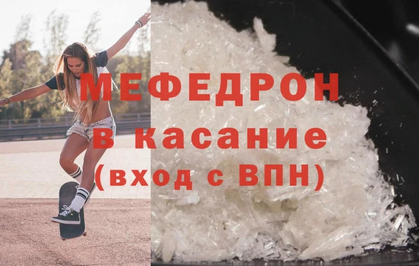 хмурый Краснотурьинск