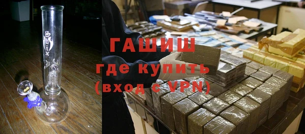 каннабис Корсаков
