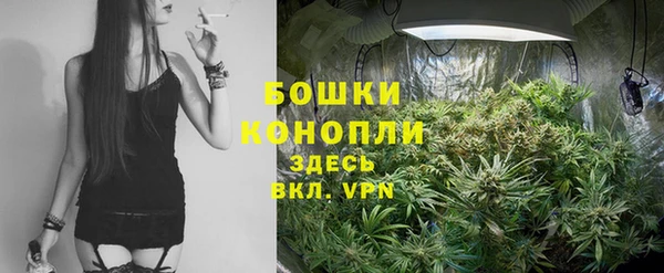 марки nbome Краснослободск