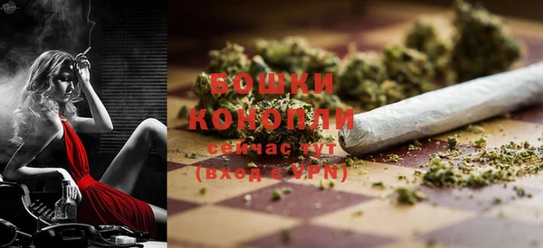 хмурый Краснотурьинск