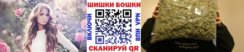 Каннабис MAZAR  Купить закладки  Чишмы 